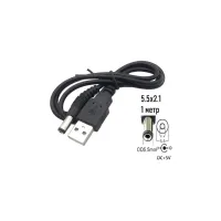 Кабель живлення USB to DC 5.5x2.1mm 5V 1.0m Dynamode (DM-USB-DC-5.5x2.1mm) - 3