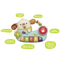 Розвиваюча іграшка Kiddi Smart Диво-піаніно (DM9900-UA) - Зображення 3