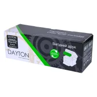 Картридж Dayton Canon 071H для MF-272/275 (DN-CAN-071H) - 3