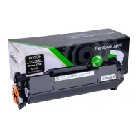 Картридж Dayton Canon 071H для MF-272/275 (DN-CAN-071H) - 1