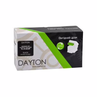 Картридж Dayton Pantum TL-5120XP для BP5100/BM5100 (DN-PANT-TL5120XP) - Image 3