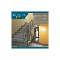 Світильник CRYSTAL OPAL- 24 6.5K ip54 (DNL-032) - 6