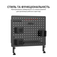 Органайзер для стола OfficePro DO1090B - Изображение 3