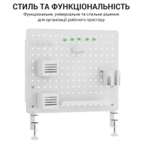 Органайзер для стола OfficePro DO1090W - Изображение 7