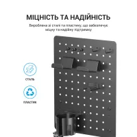 Органайзер для столу OfficePro DO780B - 12