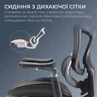 Офісне крісло Sihoo Крісло офісне з підставкою для ніг Sihoo DORO C300 Pro Mesh Black with (DORO-C300-PRO-M101-JT) - Зображення 11