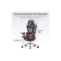 Офісне крісло Sihoo DORO C300L Mesh Black (DORO-C300L-A3-101) - Зображення 9