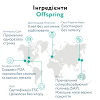 Підгузки Offspring Tangy Orange Розмір M 6-10 кг 42 шт (DP-OI-FAT-M42P-TGYORN) - Зображення 9