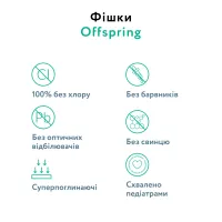 Підгузки Offspring Hairykiwi розмір S 3-6 кг 48 шт (DP-OI-FAT-S48P-HKW) - Зображення 6