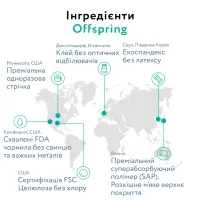 Підгузки Offspring Hairykiwi розмір S 3-6 кг 48 шт (DP-OI-FAT-S48P-HKW) - Зображення 9