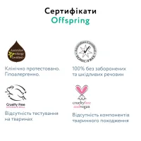 Підгузки Offspring Hairykiwi розмір S 3-6 кг 48 шт (DP-OI-FAT-S48P-HKW) - Зображення 10
