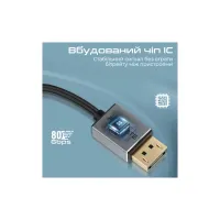 Кабель мультимедійний DisplayPort M to DisplayPort M V2.0 Promate (dplink-16k.black) - 4
