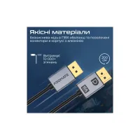 Кабель мультимедійний DisplayPort M to DisplayPort M V2.0 Promate (dplink-16k.black) - 6
