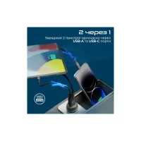 Зарядний пристрій Promate drivegear-pd33 USB-C PD33W + USB-A QC3.0 Black (drivegear-pd33) - Зображення 2