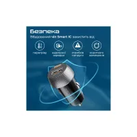 Зарядний пристрій Promate drivegear-pd33 USB-C PD33W + USB-A QC3.0 Black (drivegear-pd33) - Зображення 6