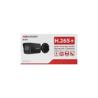Камера відеоспостереження Hikvision DS-2CD1043G2-I (2.8) (BLACK) - 6