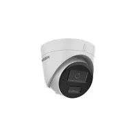 Камера відеоспостереження Hikvision DS-2CD1343G2-LIUF (4.0) - 3