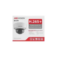 Камера відеоспостереження Hikvision DS-2CD2121G0-IS(C) (2.8) - Зображення 8