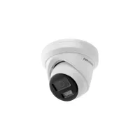 Камера відеоспостереження Hikvision DS-2CD2343G2-LI2U (2.8) - 4