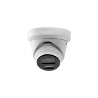 Камера відеоспостереження Hikvision DS-2CD2343G2-LI2U (2.8) - 6