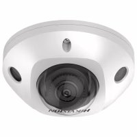 Камера відеоспостереження Hikvision DS-2CD2523G2-IS(D) (2.8) - Image 2