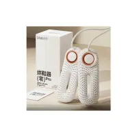 Сушарка для взуття Xiaomi Sothing Smart Zero-Shoes Dryer (DSHJ-S-1904C White) - Зображення 10