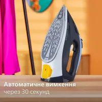 Праска Philips DST7030/20 - Зображення 7