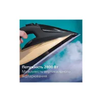 Праска Philips DST7040/80 - Зображення 8
