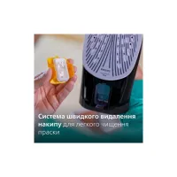 Праска Philips DST7040/80 - Зображення 10