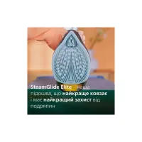 Праска Philips DST7510/80 - Зображення 5