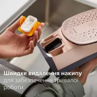 Праска Philips DST8050/20 - Зображення 11