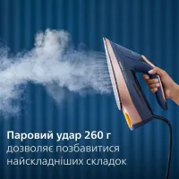 Праска Philips DST8050/20 - Зображення 6