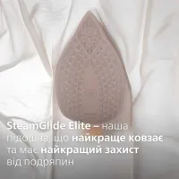 Праска Philips DST8050/20 - Зображення 9