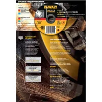 Круг зачистний DeWALT пелюстковий INOX Extreme, метал, 125x22.23 мм, G 80 мкм (DT30622) - 2
