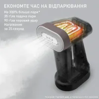 Відпарювач для одягу Tefal DT8720E0 - Изображение 4