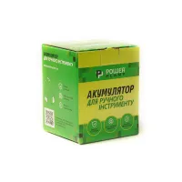 Акумулятор до електроінструменту PowerPlant для BLACK&DECKER GD-BD-12(B) 12V 2Ah NICD (DV00PT0025) - 3