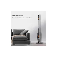 Пилосос Xiaomi Deerma DX115C (DX115C) - Зображення 3