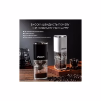 Кофемолка DYXON MEGAGRIND 155 Black (DXNKMMGGD155B) - Image 6