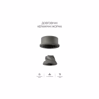 Кофемолка DYXON MEGAGRIND 155 Black (DXNKMMGGD155B) - Image 9