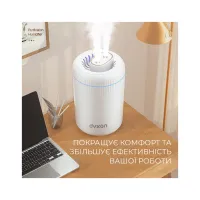 Зволожувач повітря DYXON MEGAHUMI 3500 White (DXNZVMGHMI3500W) - Зображення 6