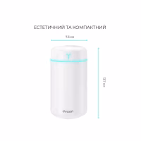 Зволожувач повітря DYXON MEGAHUMI 420 White (DXNZVMGHMI420W) - Image 2
