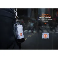 Ліхтар Fenix E03R V2.0 Grey (E03RV20GR) - 11