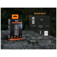 Фонарь Fenix E06R сірий (E06RGray) - Изображение 12