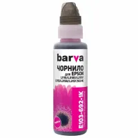 Чорнило Barva Epson 103 100 мл, OneKey, Magenta (E103-692-1K) - 1