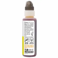 Чорнило Barva Epson 103 100 мл, OneKey, Yellow (E103-693-1K) - 3