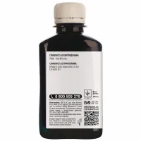 Чорнило Barva Epson 103 180мл BLACK (E103-695) - 2