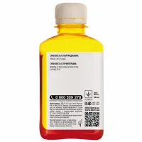 Чорнило Barva Epson 103 180мл YELLOW (E103-698) - 2