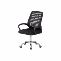 Офисное кресло Special4You Dominic black (E7207) - Image 1