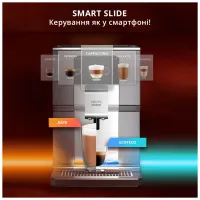 Кавомашина Krups EA875E10 - Зображення 2