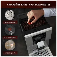 Кавомашина Krups EA875E10 - Зображення 4